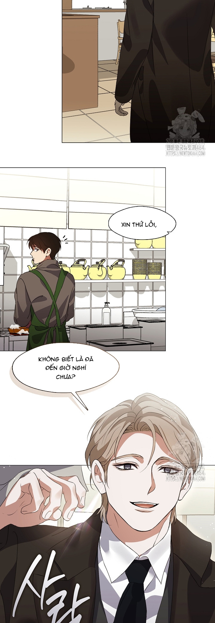 Nhà Hàng Thế Giới Ngầm: Chapter 66