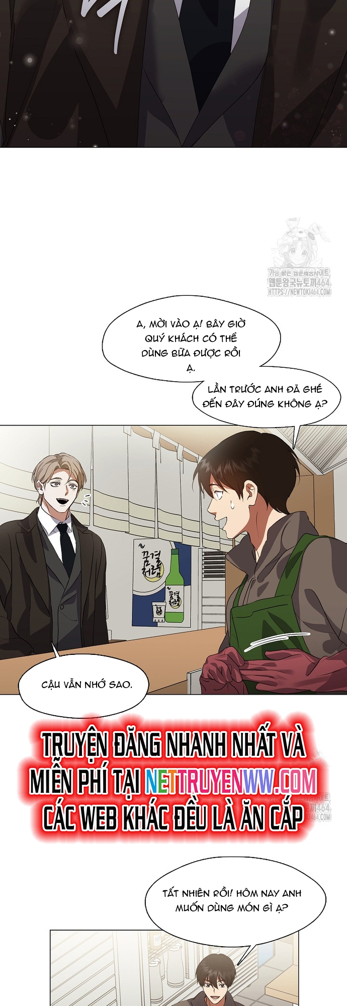Nhà Hàng Thế Giới Ngầm: Chapter 66