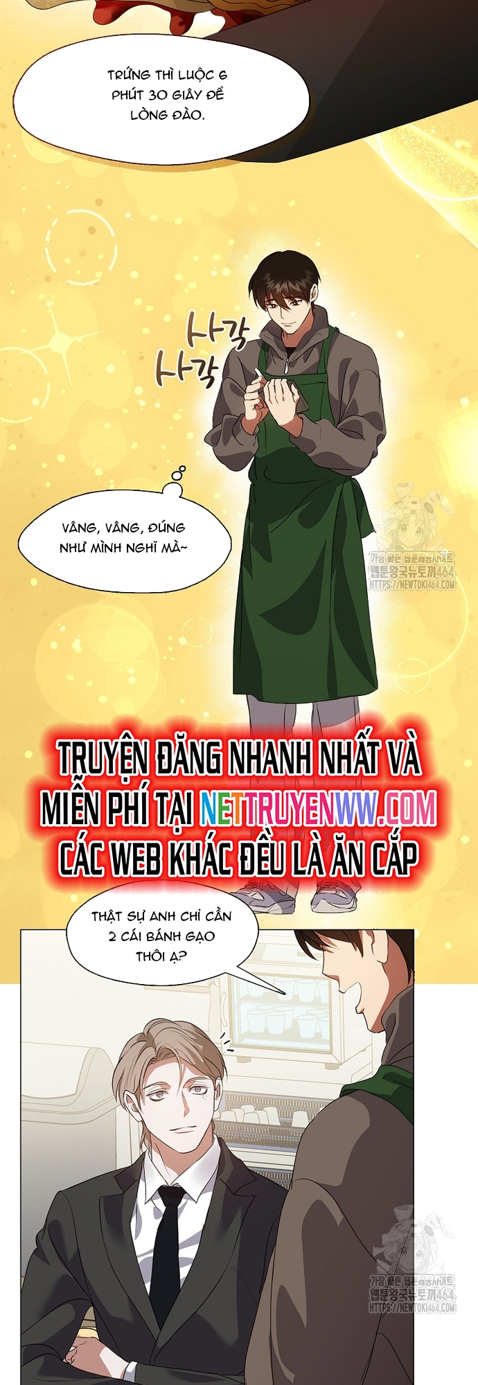 Nhà Hàng Thế Giới Ngầm: Chapter 66