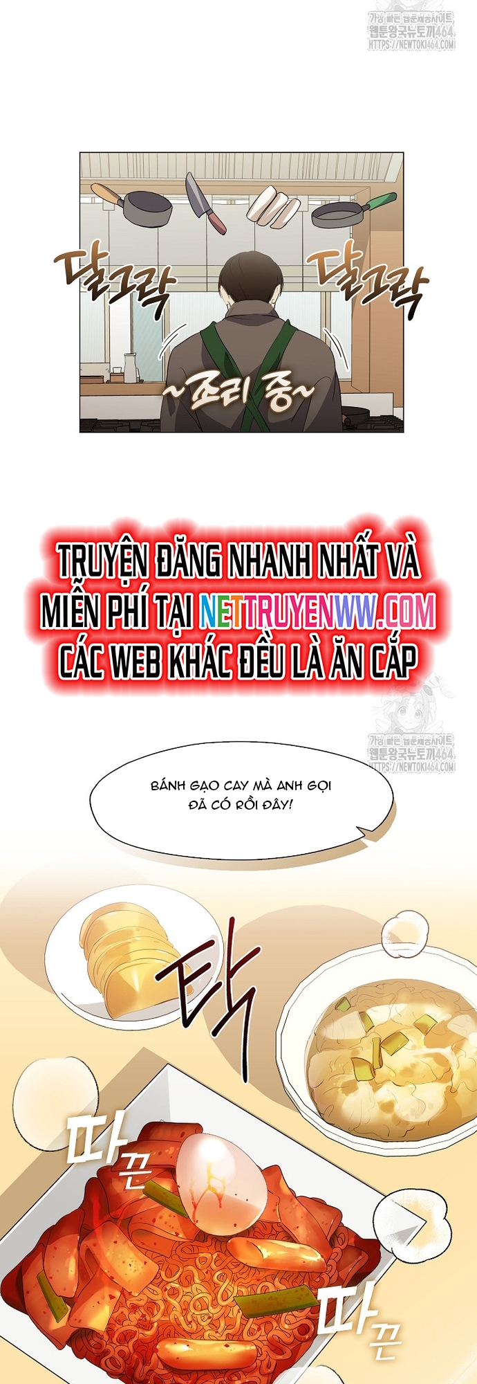 Nhà Hàng Thế Giới Ngầm: Chapter 66