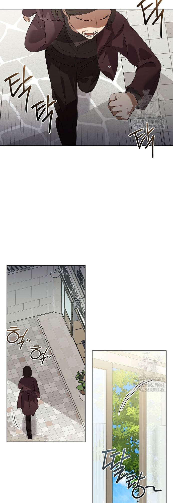 Nhà Hàng Thế Giới Ngầm: Chapter 66