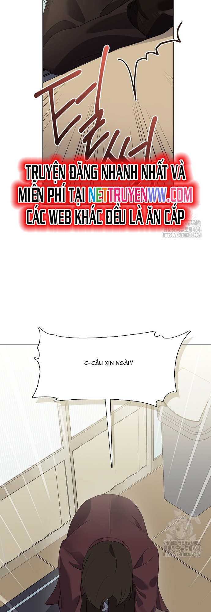 Nhà Hàng Thế Giới Ngầm: Chapter 66