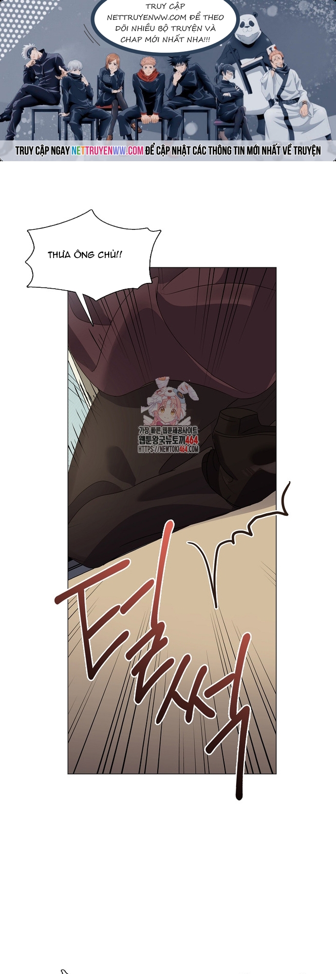 Nhà Hàng Thế Giới Ngầm: Chapter 67