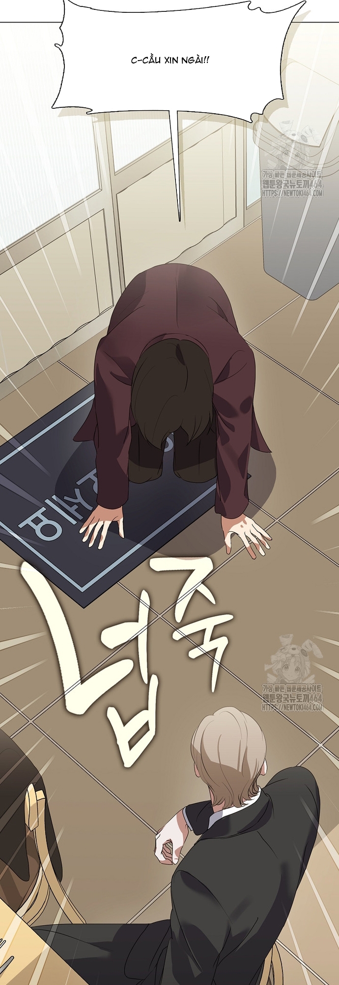 Nhà Hàng Thế Giới Ngầm: Chapter 67