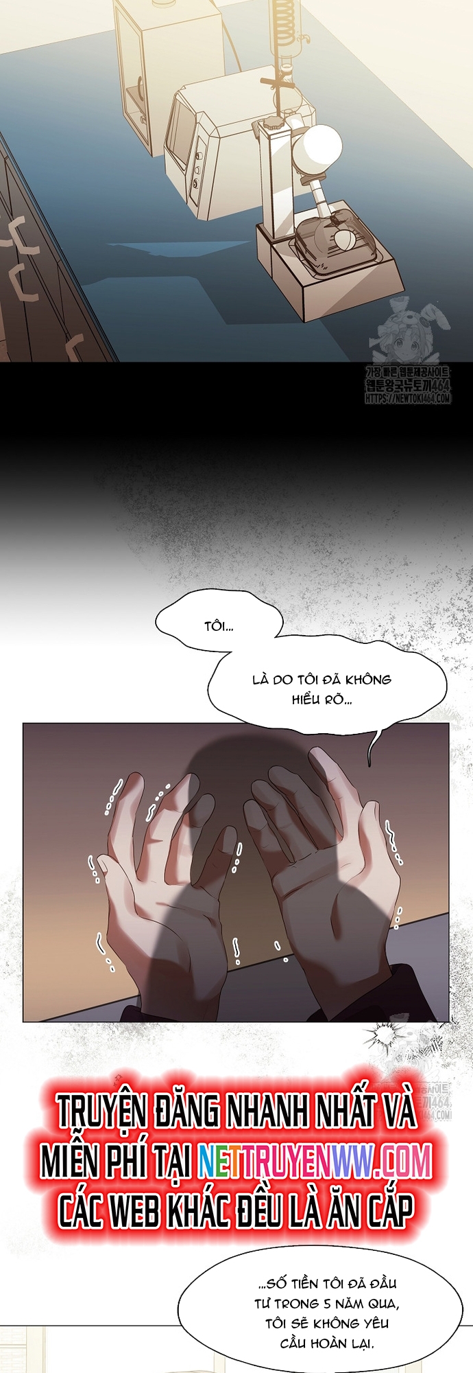 Nhà Hàng Thế Giới Ngầm: Chapter 67