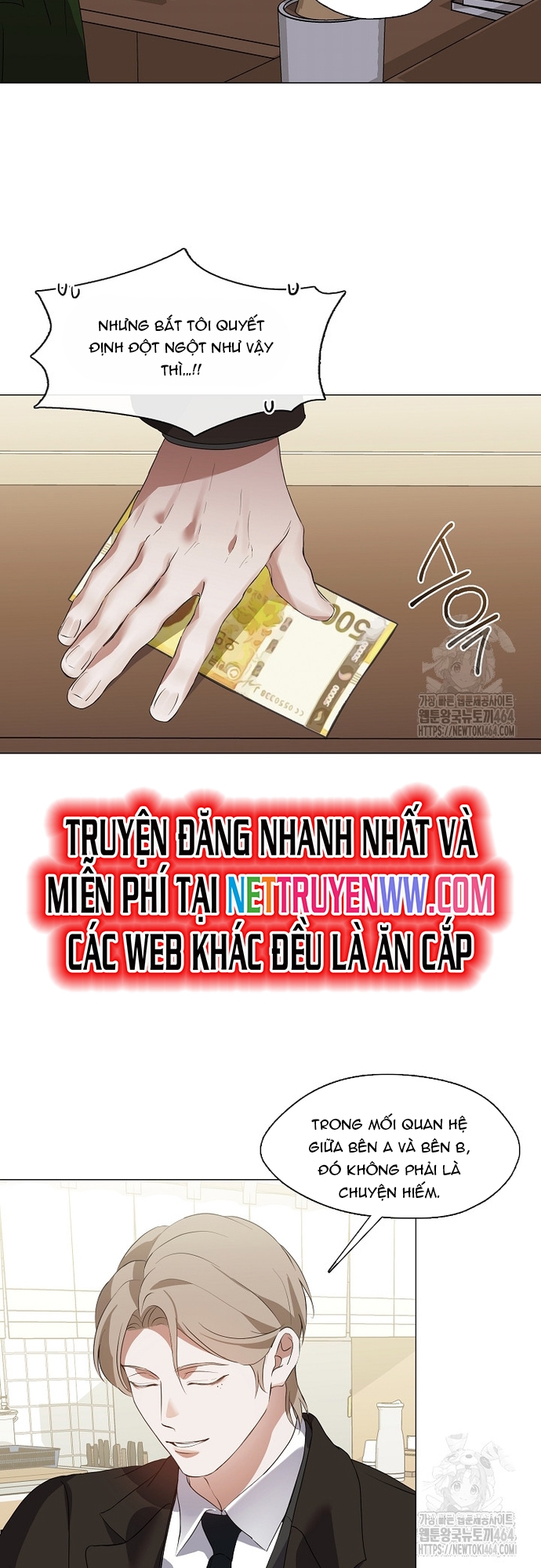 Nhà Hàng Thế Giới Ngầm: Chapter 67