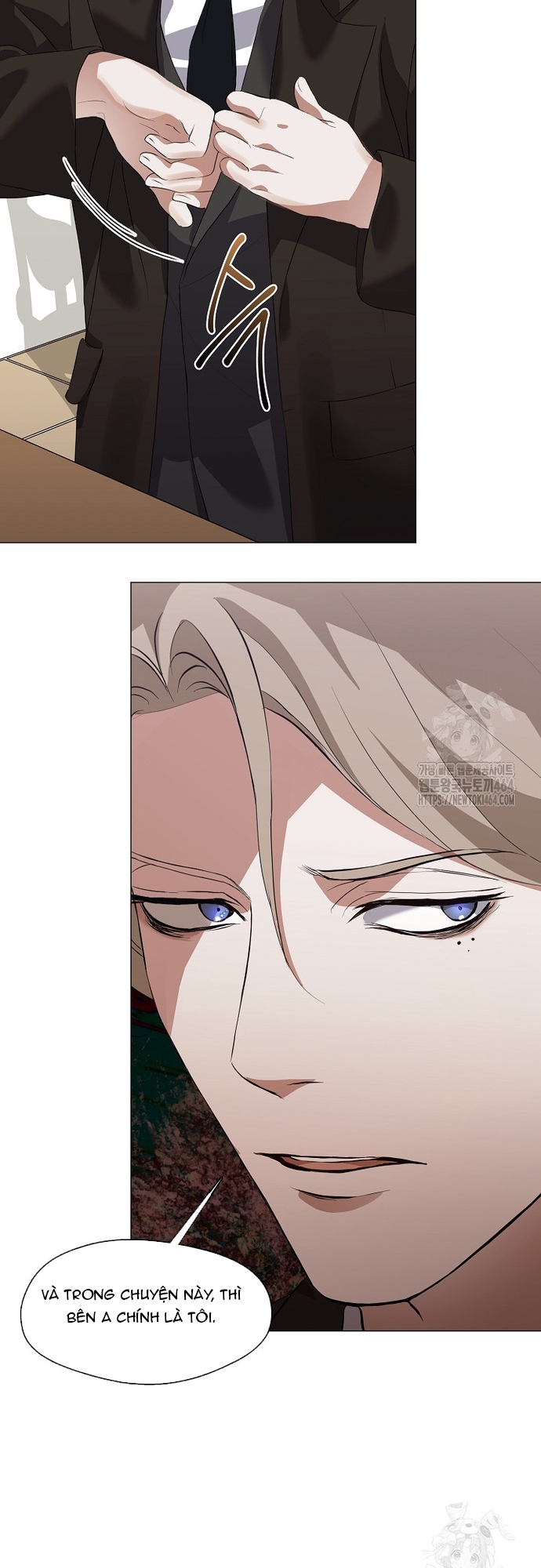 Nhà Hàng Thế Giới Ngầm: Chapter 67