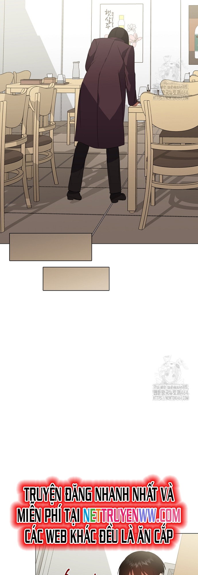 Nhà Hàng Thế Giới Ngầm: Chapter 67