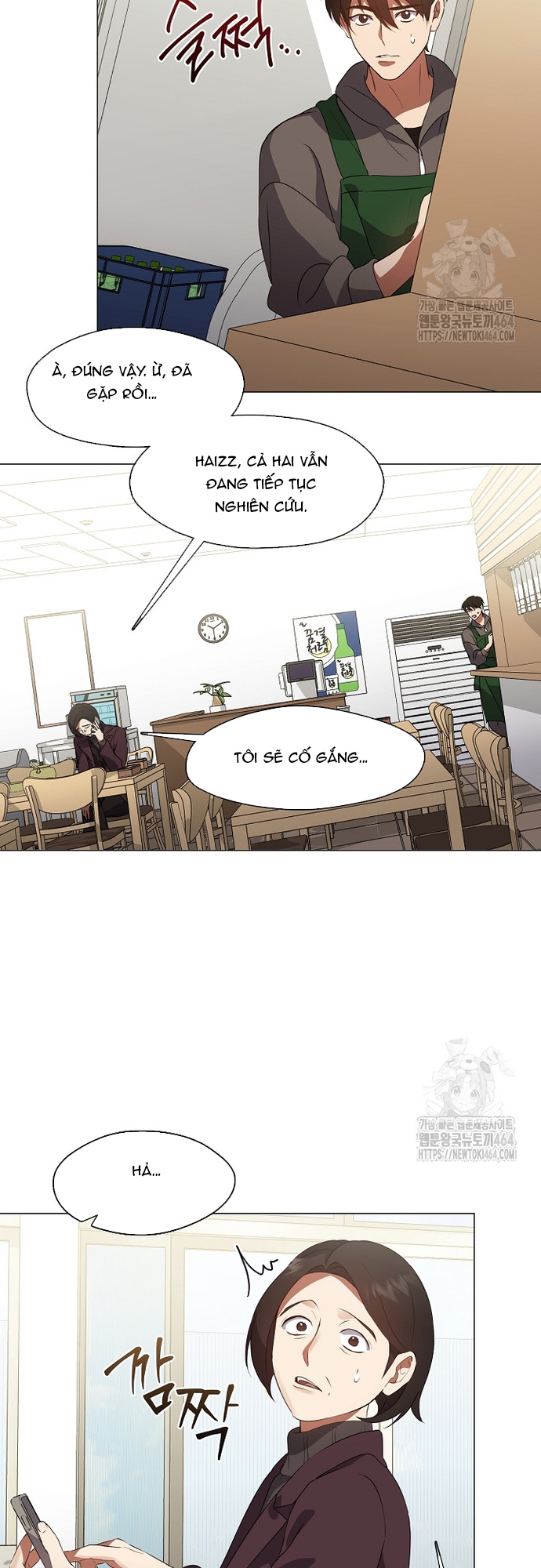 Nhà Hàng Thế Giới Ngầm: Chapter 67