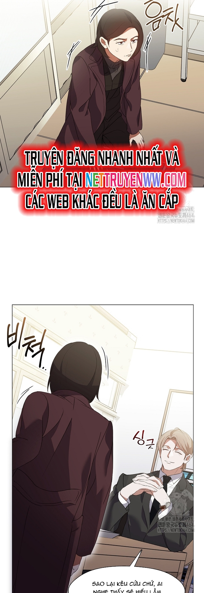 Nhà Hàng Thế Giới Ngầm: Chapter 67