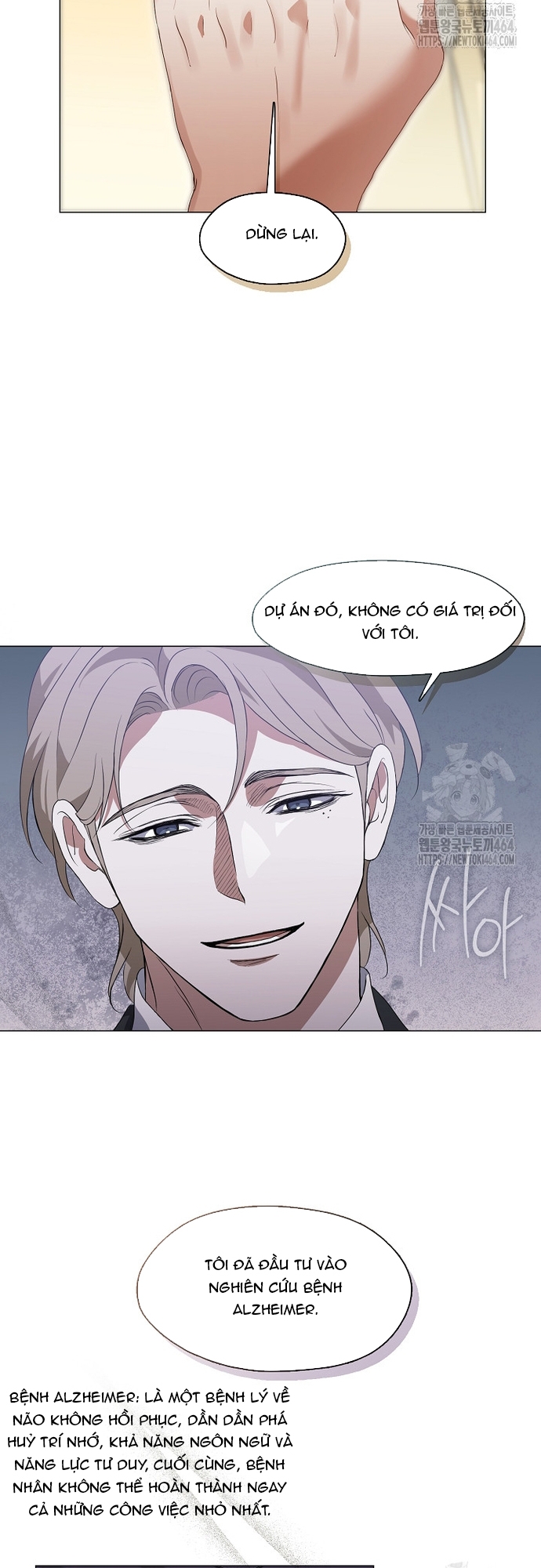 Nhà Hàng Thế Giới Ngầm: Chapter 67