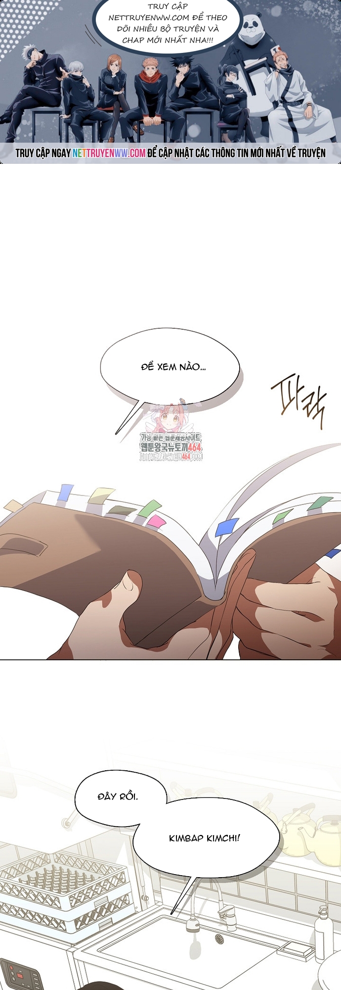 Nhà Hàng Thế Giới Ngầm: Chapter 68