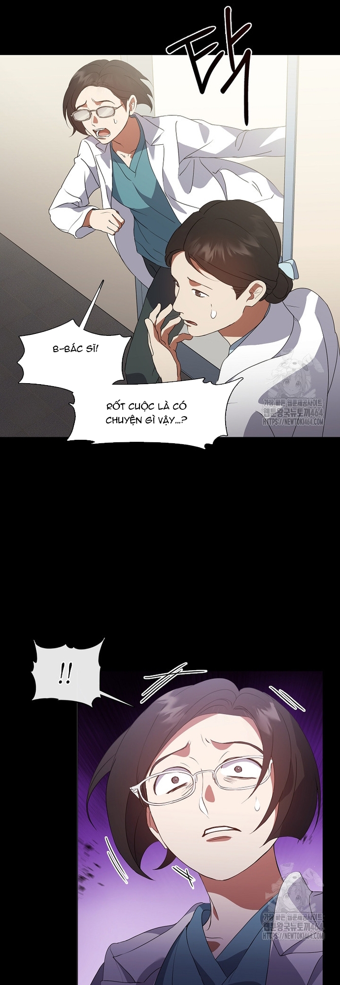 Nhà Hàng Thế Giới Ngầm: Chapter 68