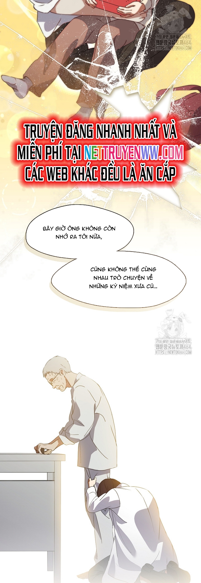 Nhà Hàng Thế Giới Ngầm: Chapter 68