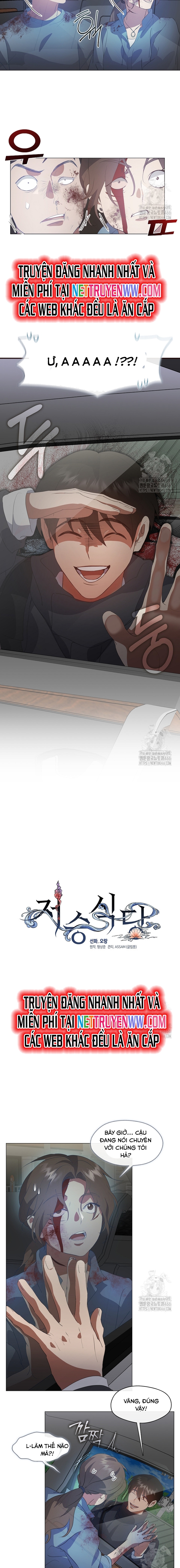 Nhà Hàng Thế Giới Ngầm: Chapter 70