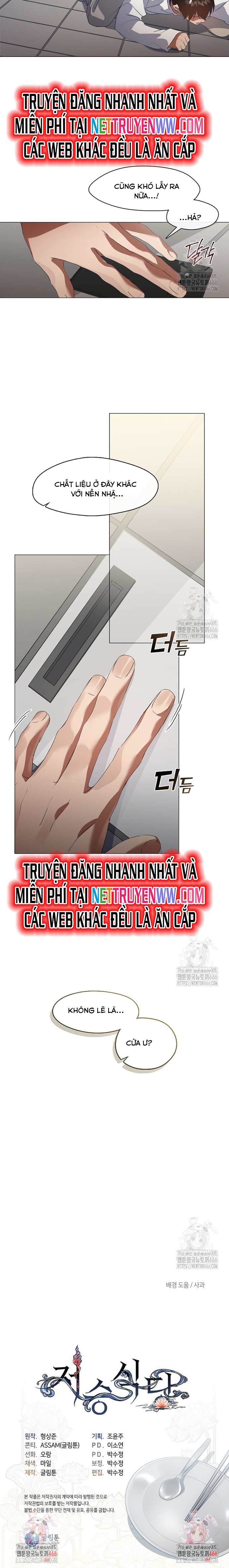 Nhà Hàng Thế Giới Ngầm: Chapter 71