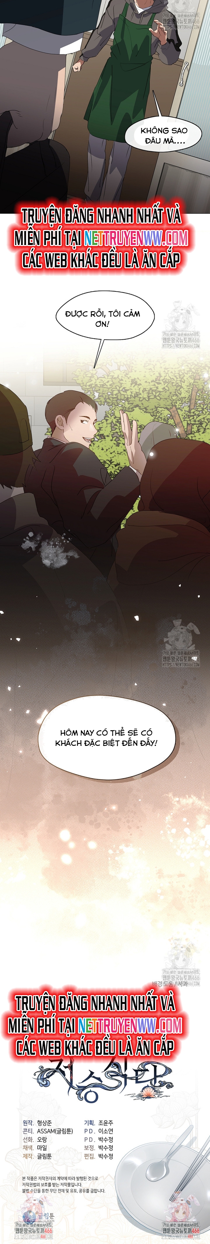 Nhà Hàng Thế Giới Ngầm: Chapter 73