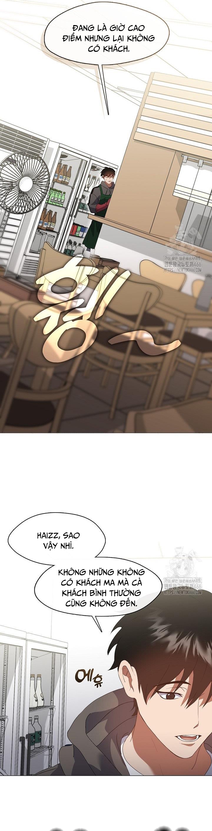 Nhà Hàng Thế Giới Ngầm: Chapter 74