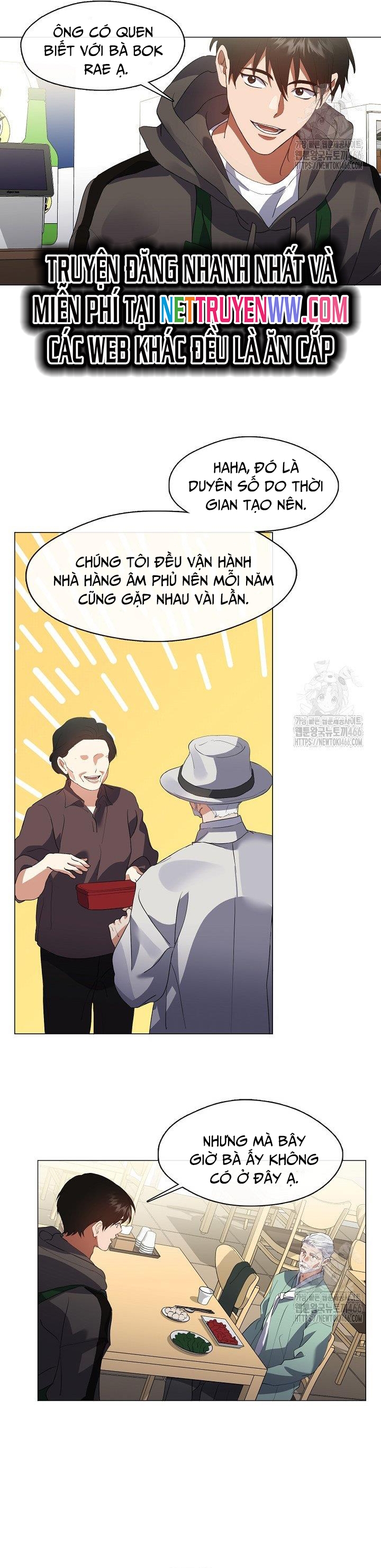 Nhà Hàng Thế Giới Ngầm: Chapter 74