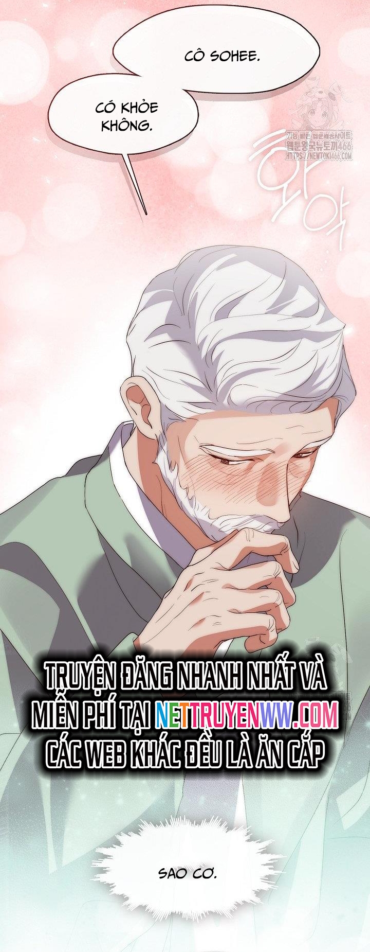 Nhà Hàng Thế Giới Ngầm: Chapter 74