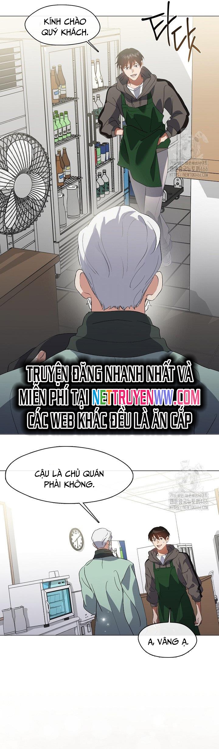 Nhà Hàng Thế Giới Ngầm: Chapter 74