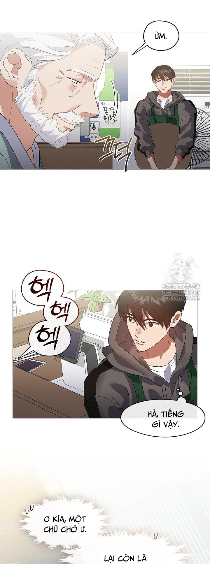 Nhà Hàng Thế Giới Ngầm: Chapter 74