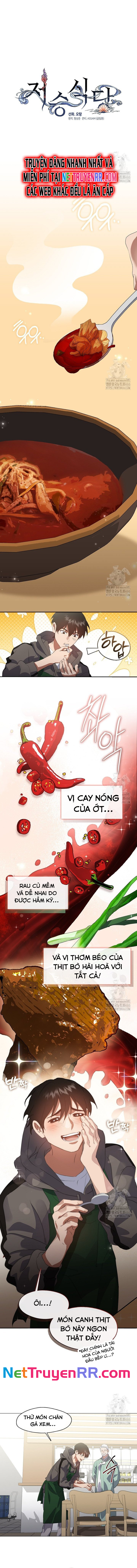 Nhà Hàng Thế Giới Ngầm: Chapter 75