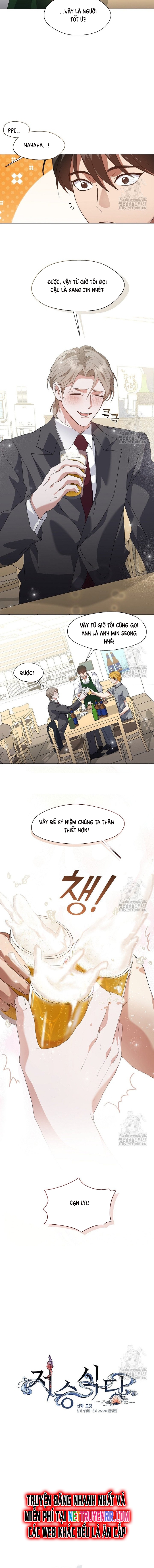 Nhà Hàng Thế Giới Ngầm: Chapter 79