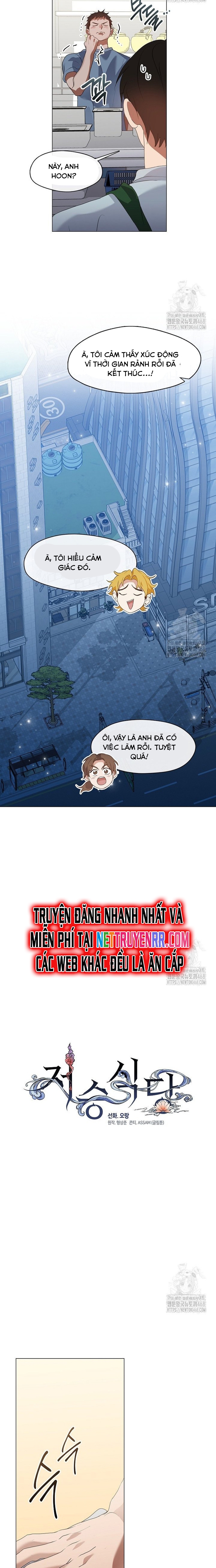 Nhà Hàng Thế Giới Ngầm: Chapter 81