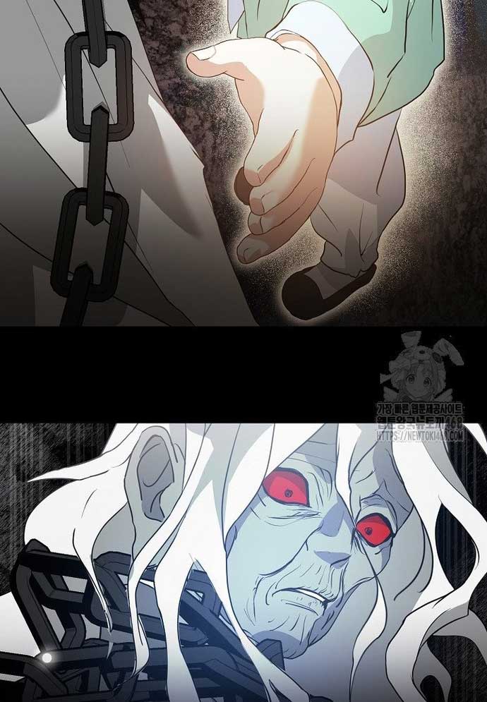 Nhà Hàng Thế Giới Ngầm: Chapter 84