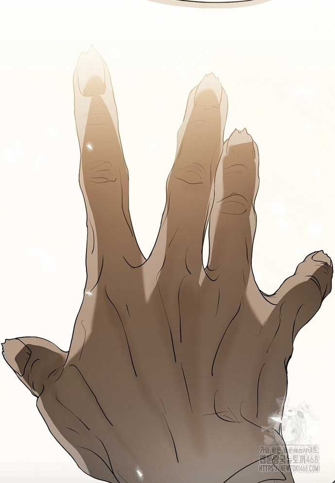 Nhà Hàng Thế Giới Ngầm: Chapter 84