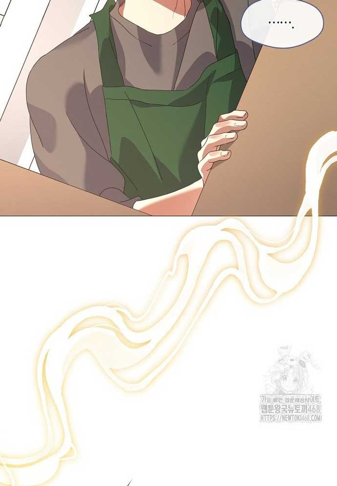 Nhà Hàng Thế Giới Ngầm: Chapter 84