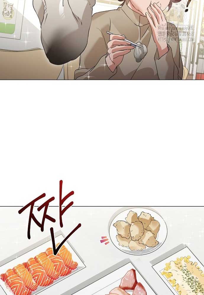 Nhà Hàng Thế Giới Ngầm: Chapter 84