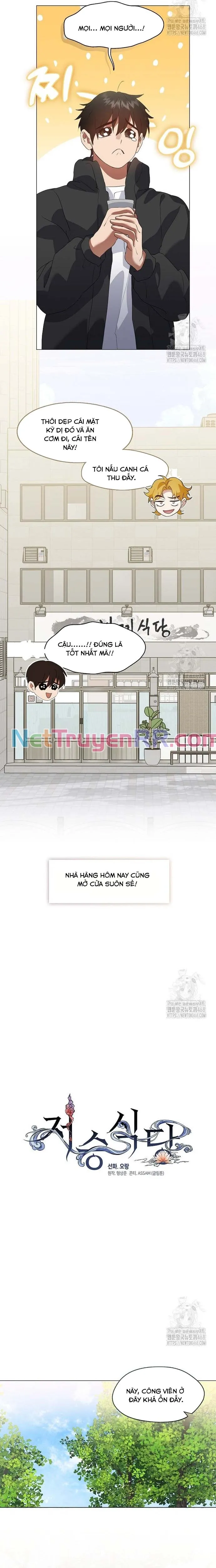 Nhà Hàng Thế Giới Ngầm: Chapter 85