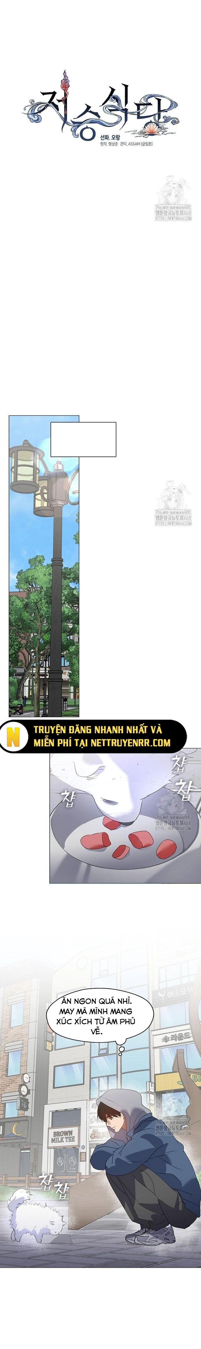 Nhà Hàng Thế Giới Ngầm: Chapter 87