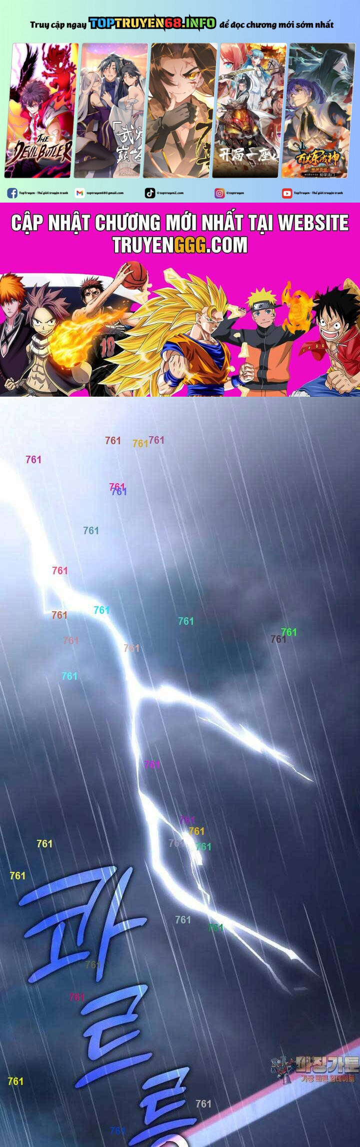 Nhà Hàng Thợ Săn Quái Vật: Chapter 57