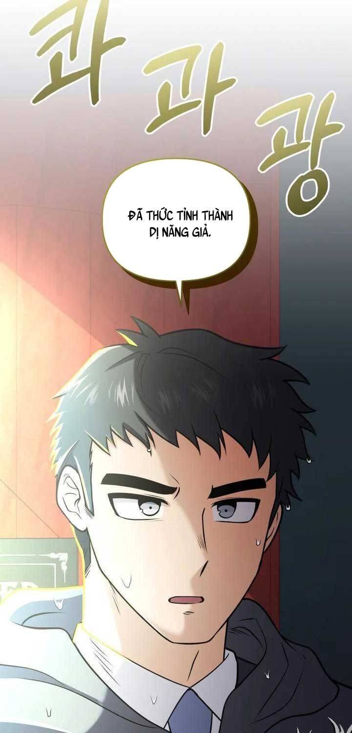 Nhà Hàng Thợ Săn Quái Vật: Chapter 57