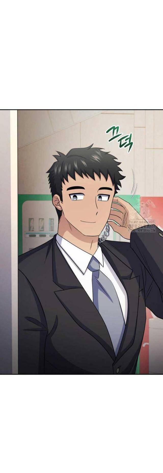 Nhà Hàng Thợ Săn Quái Vật: Chapter 59