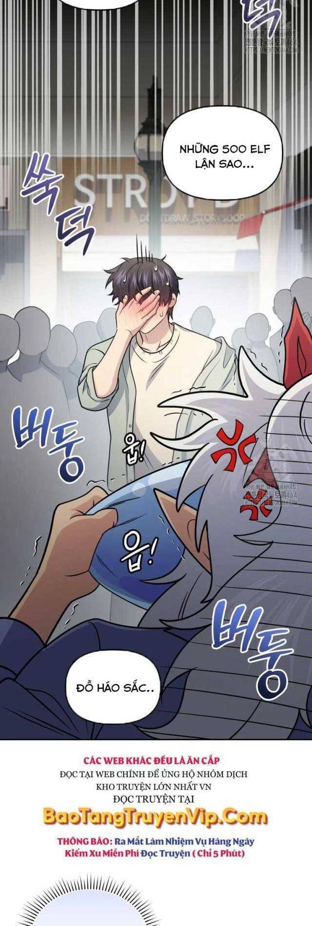 Nhà Hàng Thợ Săn Quái Vật: Chapter 59