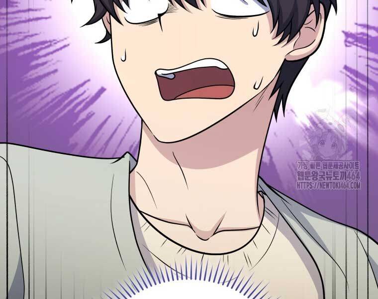 Nhà Hàng Thợ Săn Quái Vật: Chapter 60