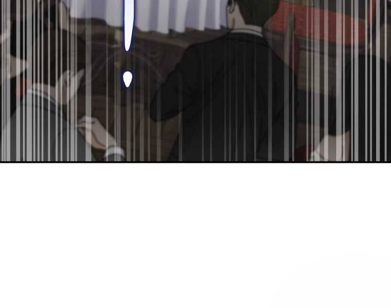 Nhà Hàng Thợ Săn Quái Vật: Chapter 60