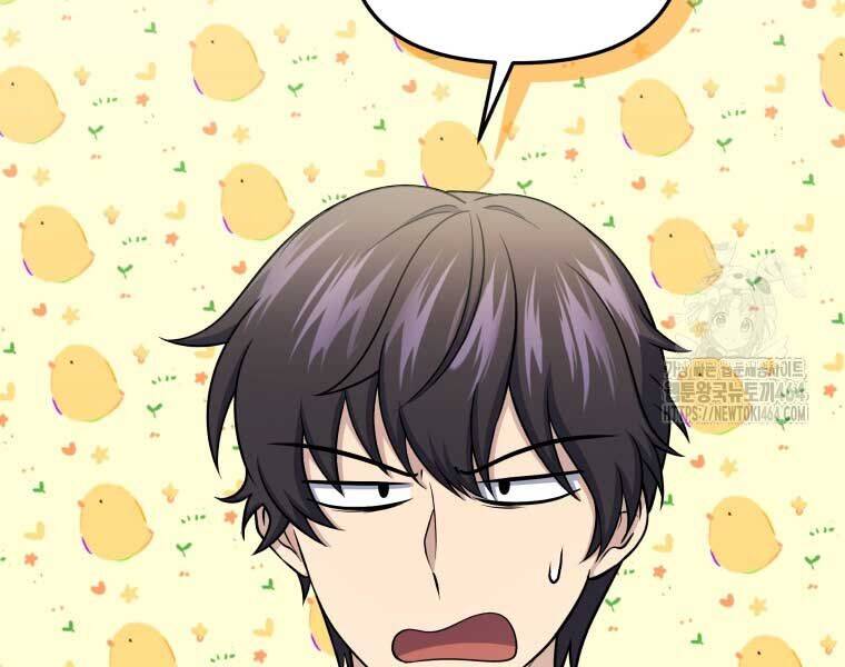 Nhà Hàng Thợ Săn Quái Vật: Chapter 60