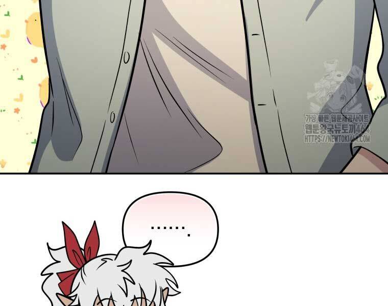 Nhà Hàng Thợ Săn Quái Vật: Chapter 60