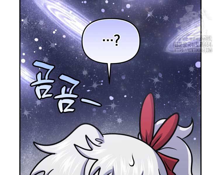 Nhà Hàng Thợ Săn Quái Vật: Chapter 60