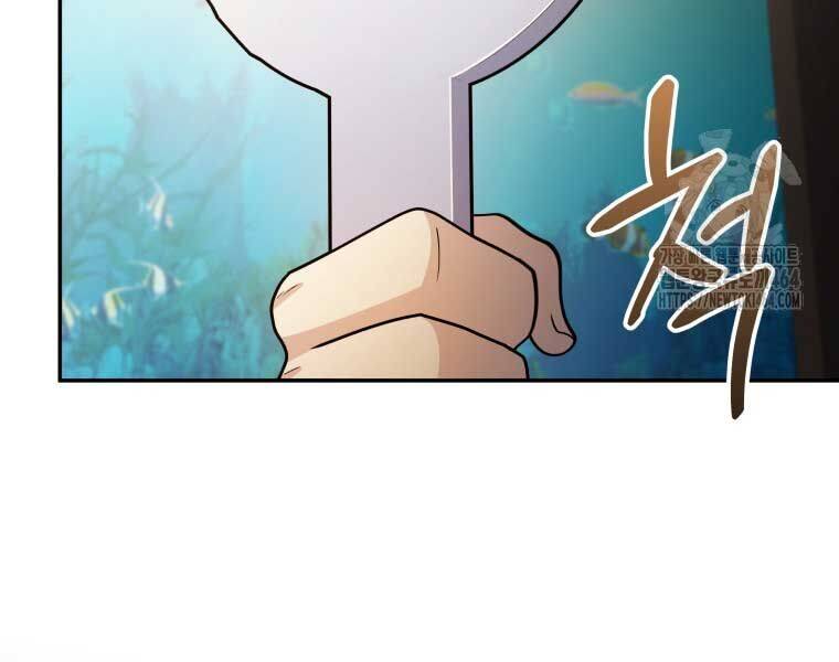 Nhà Hàng Thợ Săn Quái Vật: Chapter 60