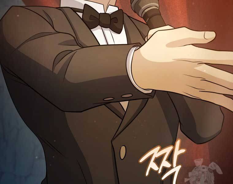 Nhà Hàng Thợ Săn Quái Vật: Chapter 60