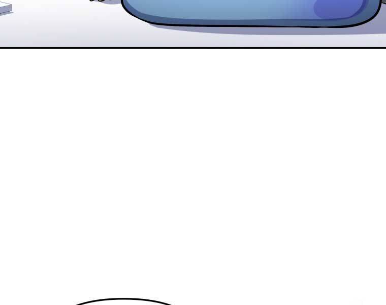 Nhà Hàng Thợ Săn Quái Vật: Chapter 60