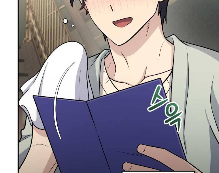 Nhà Hàng Thợ Săn Quái Vật: Chapter 60