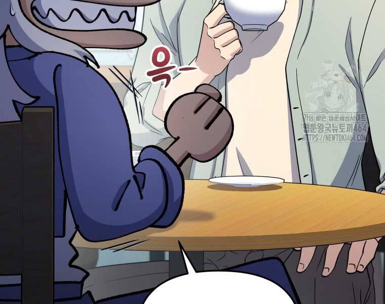 Nhà Hàng Thợ Săn Quái Vật: Chapter 60