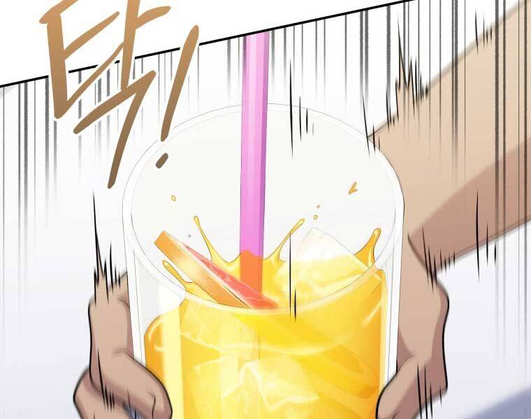 Nhà Hàng Thợ Săn Quái Vật: Chapter 60